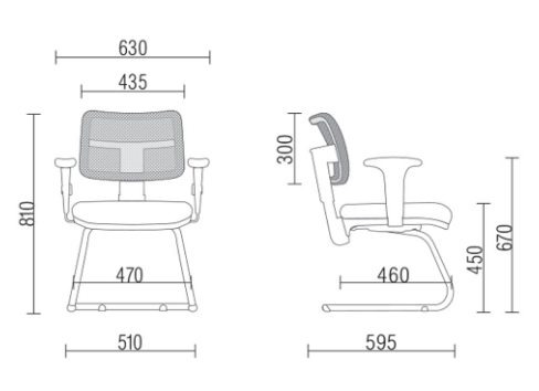 Cadeira para Escritório ZIP Aproximação | Assento Estofado, Encosto em tela *com braço
